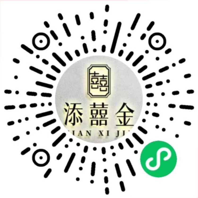 客服二维码